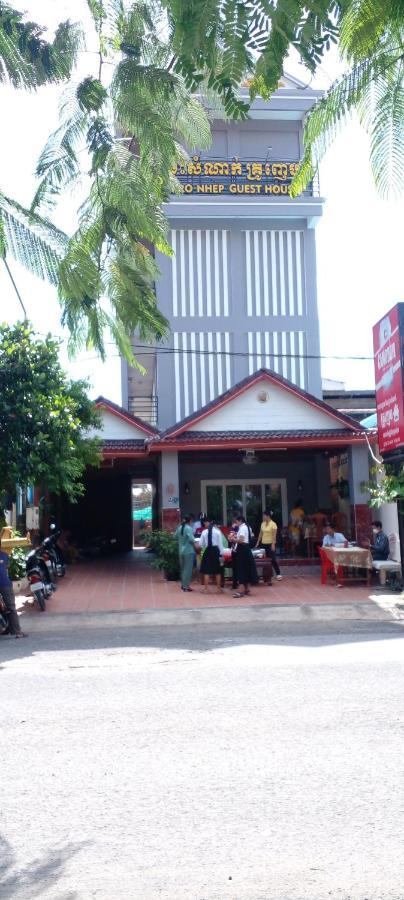 Kro Nhep Guesthouse Kampot Exterior foto